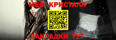 гашишное масло Лесосибирск