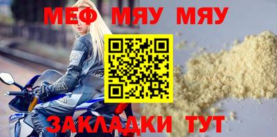 гашишное масло Лесосибирск