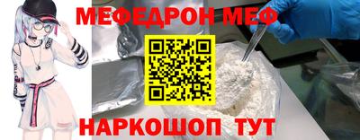 MDMA Premium VHQ Ливны
