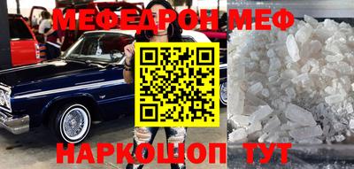 гашишное масло Лесосибирск