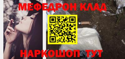 герыч Малгобек