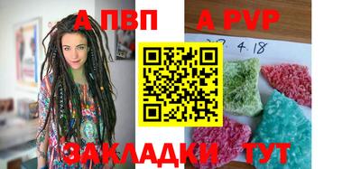 MDMA Premium VHQ Ливны