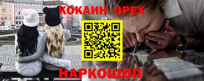 MDMA Premium VHQ Ливны
