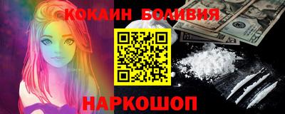 MDMA Premium VHQ Ливны