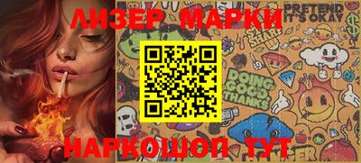 MDMA Premium VHQ Ливны