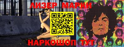 MDMA Premium VHQ Ливны