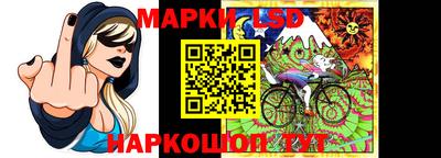 мяу мяу мука Ликино-Дулёво