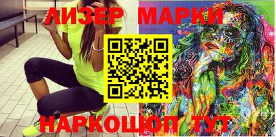 MDMA Premium VHQ Ливны
