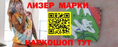 MDMA Premium VHQ Ливны
