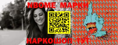 MDMA Premium VHQ Ливны