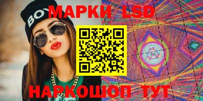 MDMA Premium VHQ Ливны