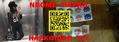 мяу мяу мука Ликино-Дулёво
