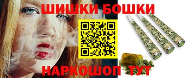 MDMA Premium VHQ Ливны