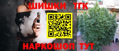 мяу мяу мука Ликино-Дулёво