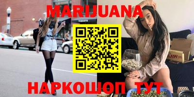 герыч Малгобек