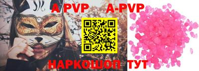MDMA Premium VHQ Ливны