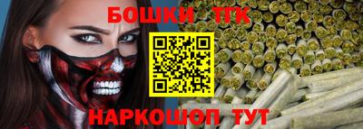 хмурый Мариинск