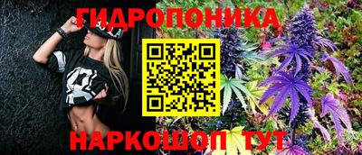 гашишное масло Лесосибирск