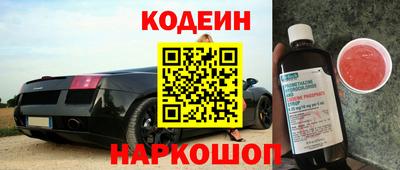 мяу мяу мука Ликино-Дулёво