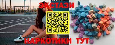мяу мяу мука Ликино-Дулёво