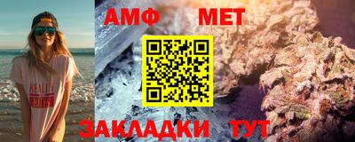 мяу мяу мука Ликино-Дулёво