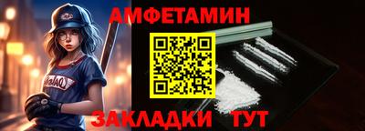гашишное масло Лесосибирск