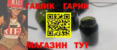мяу мяу мука Ликино-Дулёво