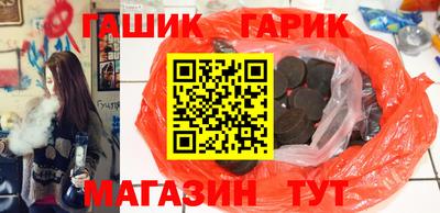 мяу мяу мука Ликино-Дулёво