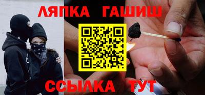 мяу мяу мука Ликино-Дулёво