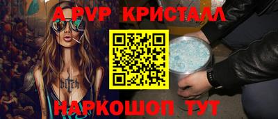 MDMA Premium VHQ Ливны