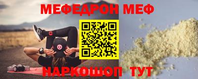 MDMA Premium VHQ Ливны