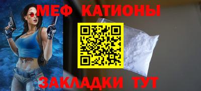 гашишное масло Лесосибирск