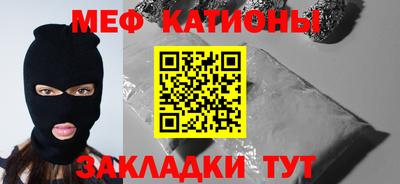 MDMA Premium VHQ Ливны