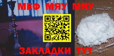 MDMA Premium VHQ Ливны